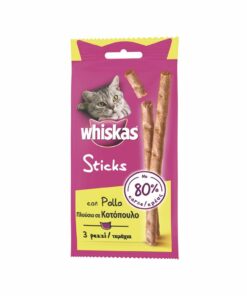 Prova i deliziosi Whiskas® catsticks realizzati con l’80% di carne ai quali il tuo gatto non potrà resistere.