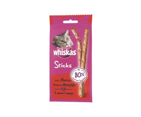 Prova i deliziosi Whiskas® catsticks realizzati con l’80% di carne ai quali il tuo gatto non potrà resistere.