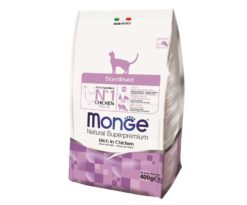 I croccantini Monge Natural Superpremium Sterilised sono un alimento completo per gatti adulti sterilizzati.