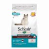 Schesir dry sterilized & light è la linea di secco che propone alimenti completi e bilanciati per gatti sterilizzati di tutte le razze