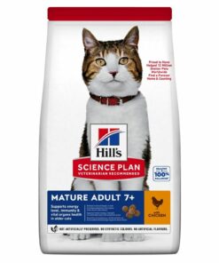 Hill's™ science plan™ mature adult cat food con pollo (pollo 13%; pollame totale 20%) è un alimento completo per gatti dai 7 anni d'età.