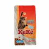 Keké Adult Light Sterilized è l’alimento particolarmente indicato per i gatti sterilizzati di tutte le razze che tendono ad ingrassare.